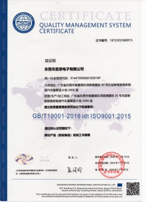QQ图片20250407093930_副本（běn）.jpg