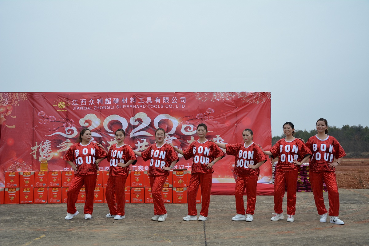 攜（xié）手並進 共贏未來 20年慶祝（zhù）元旦活動采風