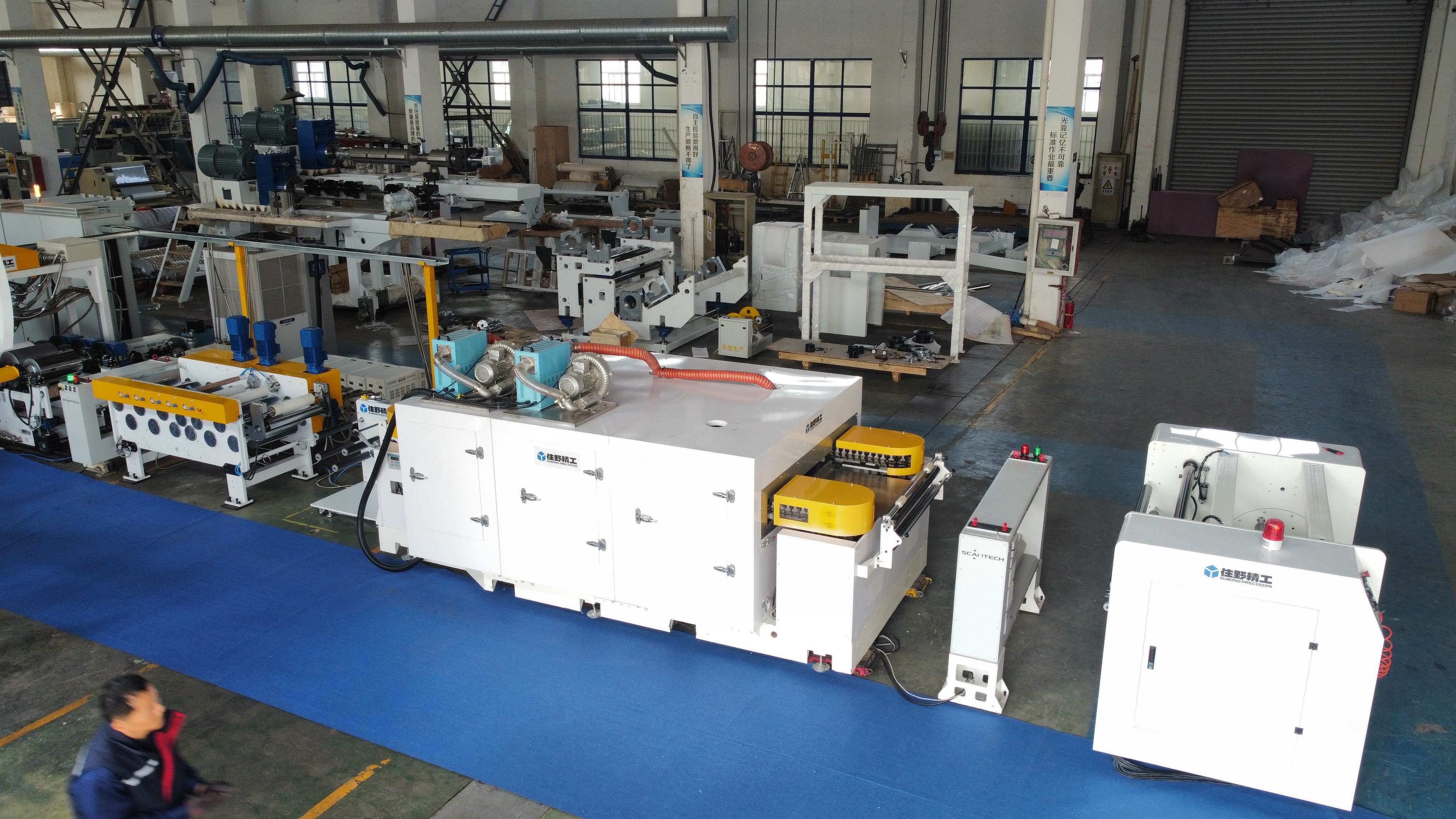 PVC雙向拉伸收縮膜生產線