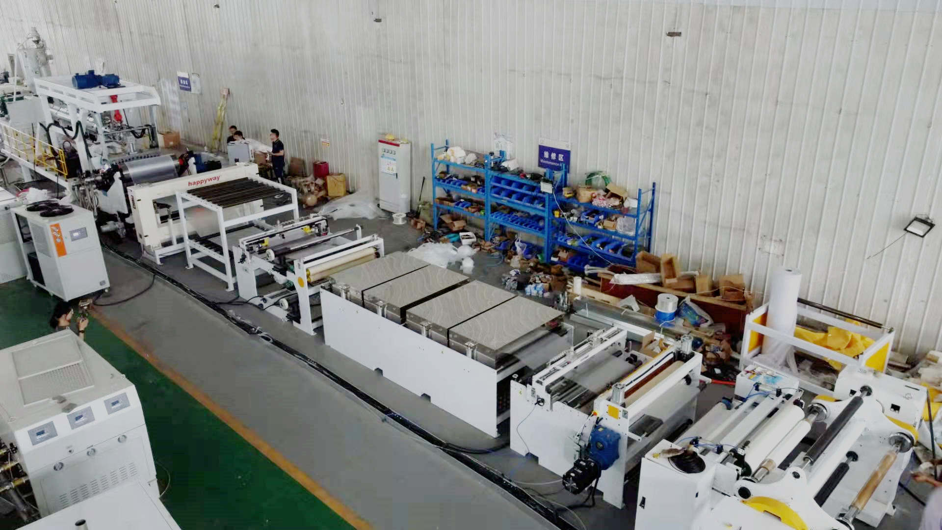 PP  PC真空板材生產線